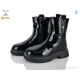 Черевики дитячі зручні Зима C933V black (8 пар р.31-36) "Clibee-Doremi" недорого оптом від прямого постачальника
