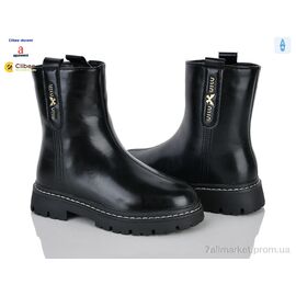 Черевики дитячі зручні Зима C933 black (8 пар р.31-36) "Clibee-Doremi" недорого оптом від прямого постачальника