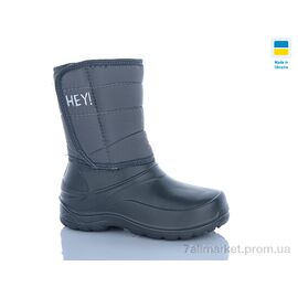Чоботи з піни дитячі Зима 088DG (12 пар р.30-37) "DeMur" недорого оптом від прямого постачальника