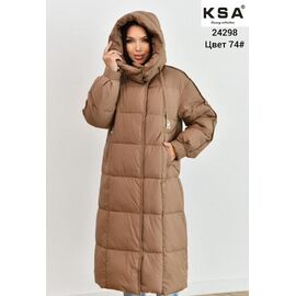 Куртка жіноча зимова 24298 beige р.42-50 "Newe" недорого оптом від прямого постачальника