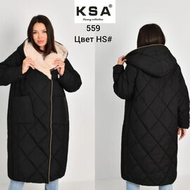 Куртка жіноча зимова 559 black р.42-50 "Newe" недорого оптом від прямого постачальника