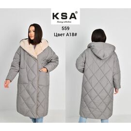 Куртка жіноча зимова 559 grey р.42-50 "Newe" недорого оптом від прямого постачальника