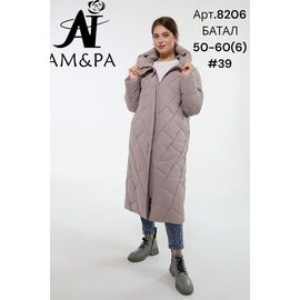 Куртка жіноча зимова 8206 beige р.50-60 "Newe" недорого оптом від прямого постачальника