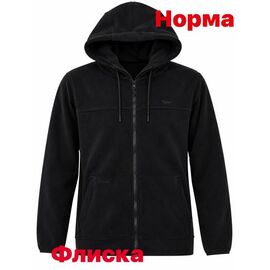 Фотография Кофта спортивная мужская 15170 black р.S-2XL "Alex Clothes" недорого оптом от прямого поставщика