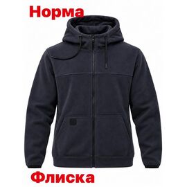 Фотография Кофта спортивная мужская 15171 d.grey р.S-2XL "Alex Clothes" недорого оптом от прямого поставщика