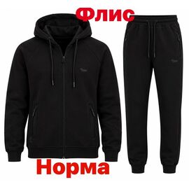 Фотография Костюм спортивный мужской 15176 black р.S-2XL "Alex Clothes" недорого оптом от прямого поставщика