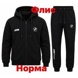 Фотография Костюм спортивный мужской 15177 black р.S-2XL "Alex Clothes" недорого оптом от прямого поставщика
