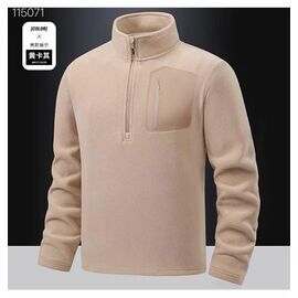 Фотография Свитер мужской 38935 beige р.XL-5XL "2BRO" недорого оптом от прямого поставщика