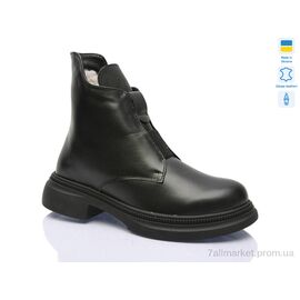 Черевики жіночі стильні Зима 981 чорний к. зима (6 пар р.37-41) "Sali" недорого оптом від прямого постачальника
