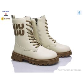 Черевики дитячі зручні Зима ABC6229 beige (8 пар р.31-37) "Clibee-Doremi" недорого оптом від прямого постачальника