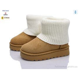 Уггі дитячі утеплені Зима ABB950-1 camel (8 пар р.25-30) "Clibee-Doremi" недорого оптом від прямого постачальника