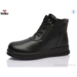 Черевики жіночі стильні Зима H550-1 (6 пар р.40-42) "SUBA" недорого оптом від прямого постачальника