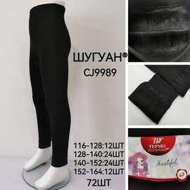 Лосини дитячі теплі на дівчинку CJ9989 black р.116-164 "WHITE" недорого оптом від прямого постачальника
