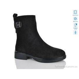 Черевики жіночі стильні Зима BS10-3Z (8 пар р.36-41) "Lilin" недорого оптом від прямого постачальника