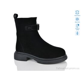 Черевики жіночі стильні Зима F12900-C9568-2P (8 пар р.36-41) "Lilin" недорого оптом від прямого постачальника