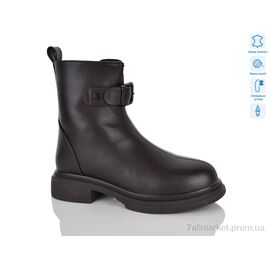 Черевики жіночі стильні Зима F12900-C9568-4P (8 пар р.36-41) "Lilin" недорого оптом від прямого постачальника