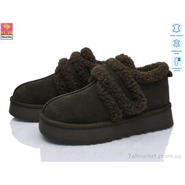 Фотография Угги женские утепленные зима GF2654 brown (6 пар р.36-40) "PLPS-Nanachka" недорого оптом от прямого поставщика