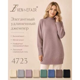 Туніка жіноча 4723 mix р.50-52 "Estima" недорого оптом від прямого постачальника