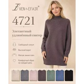 Туніка жіноча 4721 mix р.50-52 "Estima" недорого оптом від прямого постачальника