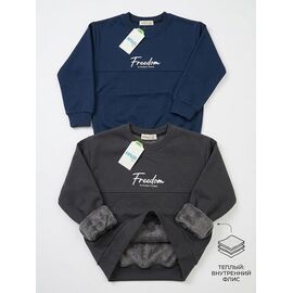 Светер Дитячий на хлопчика ZA4183 navy р.13-16 "Zayka" недорого оптом від прямого постачальника