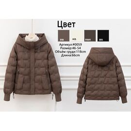 Куртка жіноча демісезонна 0059 milk р.46-54 "Jacket" недорого оптом від прямого постачальника
