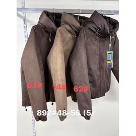 Куртка жіноча зимова 892-63 l.brown р.48-56 "Jacket" недорого оптом від прямого постачальника