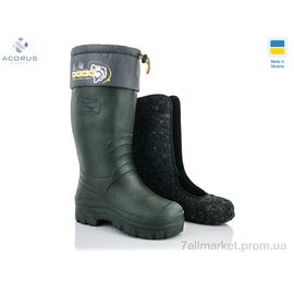 Чоботи з піни чоловічі Зима 0601 (4 пар р.42-46) "Acorus" недорого оптом від прямого постачальника