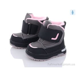 Фотография Ботинки детские удобные зима T6921-6 (8 пар р.23-28) "Ok Shoes" недорого оптом от прямого поставщика