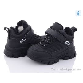 Фотография Ботинки детские удобные зима T7062-2 (8 пар р.26-31) "Ok Shoes" недорого оптом от прямого поставщика