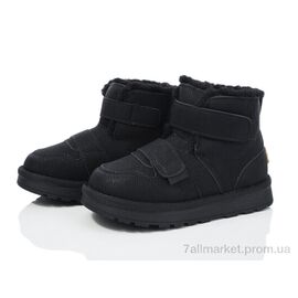 Фотография Ботинки детские удобные зима T351-3-1 (8 пар р.31-36) "Ok Shoes" недорого оптом от прямого поставщика