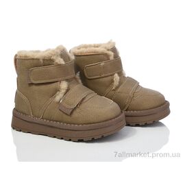 Фотография Ботинки детские удобные зима T351-2-2 (8 пар р.26-31) "Ok Shoes" недорого оптом от прямого поставщика