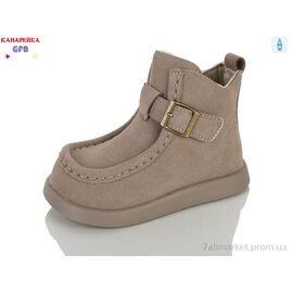 Черевики дитячі зручні Зима D686-4 (8 пар р.22-27) "GFB-Канарейка" недорого оптом від прямого постачальника