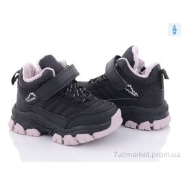Черевики дитячі зручні Зима T7062-7 (8 пар р.26-31) "Ok Shoes" недорого оптом від прямого постачальника