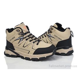 Черевики дитячі зручні Зима T9089-8 (8 пар р.36-41) "Ok Shoes" недорого оптом від прямого постачальника