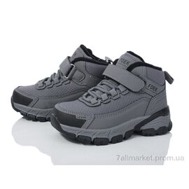 Кросівки дитячі модні Зима T329-2-3 (8 пар р.26-31) "Ok Shoes" недорого оптом від прямого постачальника