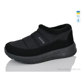 Фотография Дутики женские утепленные зима 6102 чорний (6 пар р.37-41) "Lot Shoes" недорого оптом от прямого поставщика