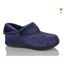Фотография Тапки женские для дома зима Т03 слива (8 пар р.37-41) "Lot Shoes" недорого оптом от прямого поставщика