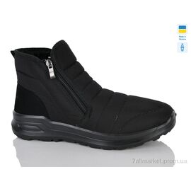 Фотография Ботинки мужские стильные зима 53-36 чорний (6 пар р.41-45) "Lot Shoes" недорого оптом от прямого поставщика