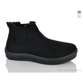 Фотография Угги мужские утепленные зима D22 чорний (8 пар р.41-45) "Lot Shoes" недорого оптом от прямого поставщика