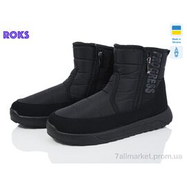 Дутики чоловічі Зима 3815 (6 пар р.41-46) "Roks" недорого оптом від прямого постачальника
