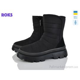 Дутики жіночі утеплені Зима 5404 чорний (6 пар р.37-41) "Roks" недорого оптом від прямого постачальника
