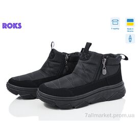 Черевики жіночі стильні Зима Dago 1706 чорний (6 пар р.37-41) "Roks" недорого оптом від прямого постачальника