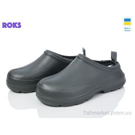 Калоші жіночі Весна/осінь Dago7007 хакі (8 пар р.37-41) "Roks" недорого оптом від прямого постачальника