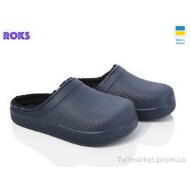 Калоші дитячі Весна/осінь Roksol 610 синій (8 пар р.37-40) "Roks" недорого оптом від прямого постачальника