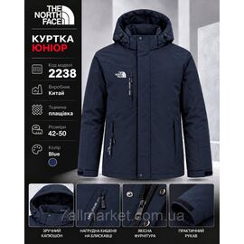 Фотография Куртка подростковая зимняя с капюшоном Норт Фейс на мальчика р 42-50  (2цв) "REMAIN" недорого от прямого поставщика