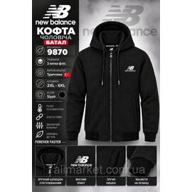 Фотография Кофта мужская спортивная на флисе с капюшоном New Balance р-ры 2XL-6XL  "REMAIN" недорого от прямого поставщика