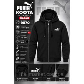 Фотография Кофта мужская спортивная на флисе с капюшоном Пума р-ры 2XL-6XL  "REMAIN" недорого от прямого поставщика