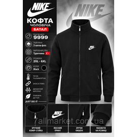 Фотография Кофта мужская спортивная на флисе стойка Найк р-ры 2XL-6XL  "REMAIN" недорого от прямого поставщика