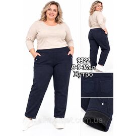 Фотография Брюки женские, супер-батал на меху размеры 8XL-10XL "STELLA" недорого от прямого поставщика