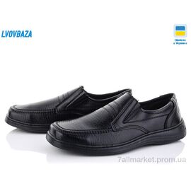 Туфлі чоловічі стильні Весна/осінь Roksol Т1 черный (8 пар р.40-45) "Lvovbaza" недорого оптом від прямого постачальника